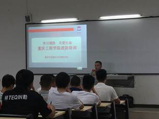 ˵: ˵: D:\Documents\Tencent Files\737866162\FileRecv\MobileFile\IMG_1248.JPG
