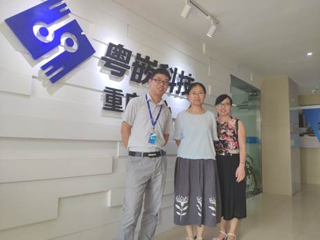 ˵��: mmexport1536243003988.jpg