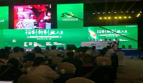 ˵��: QQͼƬ20180925131510