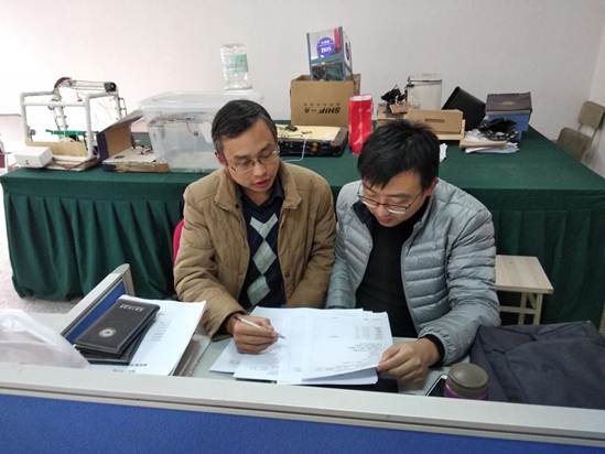 ˵��: IMG_20181121_132442