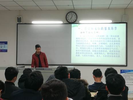 说明: E:\1 班级资料(张琼)\【2017-2018-2 学期班级资料】(大二下期)\【班会课】\【20180311】第三次班会【班会主题:传染病的防治。班干部例会:】\2018年第二学期通信、网络第3周班会\网络\照片\QQ图片20180311213335.jpg