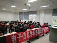 ˵��: IMG_20190318_183117