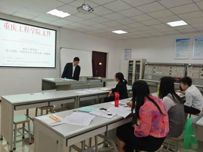 ˵: D:\Documents\Tencent Files\737866162\FileRecv\MobileFile\IMG_20190417_150055.jpg