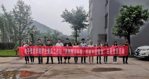 ˵��: ���Ӱ