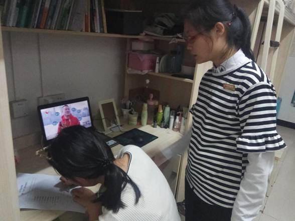 ˵��: ͬѧǩ����ʮ�ޡ����ҳ�ŵ��