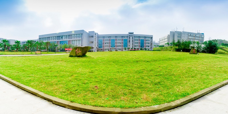 重庆工程学院南泉图片