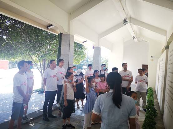 ˵��: C:\Users\acer\Desktop\������ϢѧԺ���뿪չ��ʦ��֧�����⵳�ջ\������ϢѧԺ���뿪չ��ʦ��֧�����⵳�ջ\��霹���ʿ��԰2.jpg