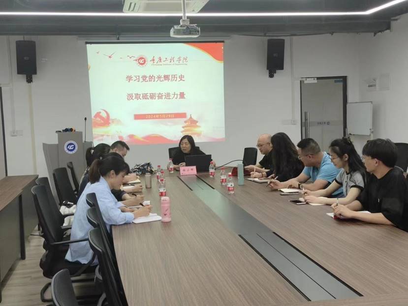 ΢��ͼƬ_20240530094547