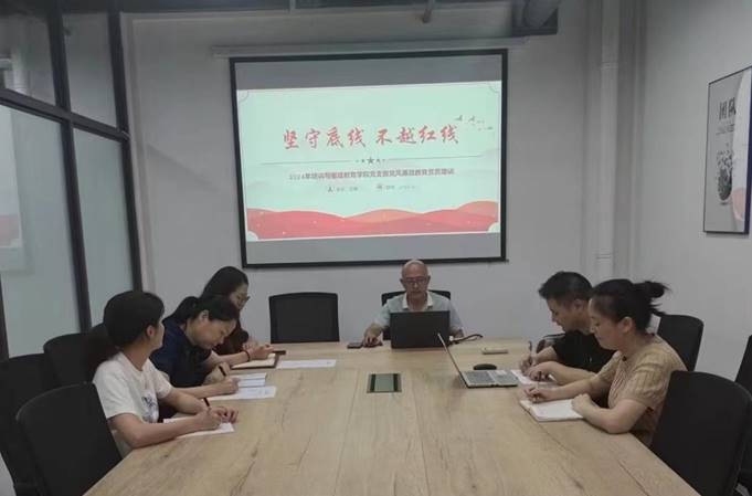 ��Ա��ѵ�2