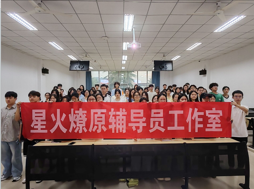 Ļͼ 2025-09-29 195801