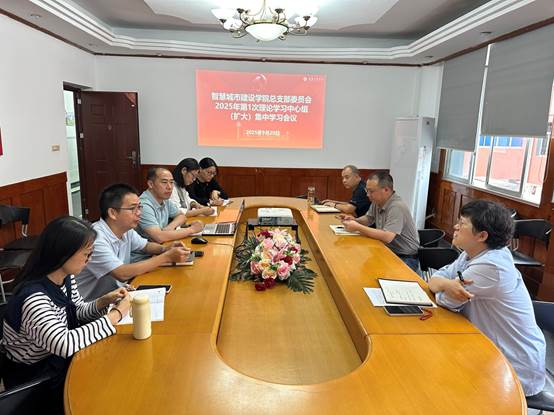 ˵: F:\0ѧԺ֯ԱԵļ鵵\BaiduSyncdisk\DQ13ͳս\DQ13-1ѧϰ\2025\ѧϰ\59\9A53561F3BA0CB84ACA461755AD3ED66.jpg