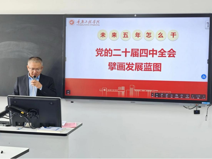 ѧԺҵѧԺ֧ѧϰ᳹Ķʮȫᾫ