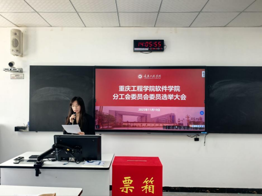 ѧԺٿֹίԱѡٴߵְᡢԱѡٴ